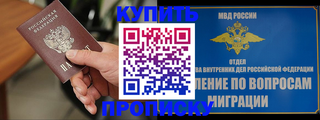 форма 3 в Охе